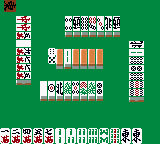 Pro Mahjong Tsuwamono GB screenshot 2 for GameBoy Color